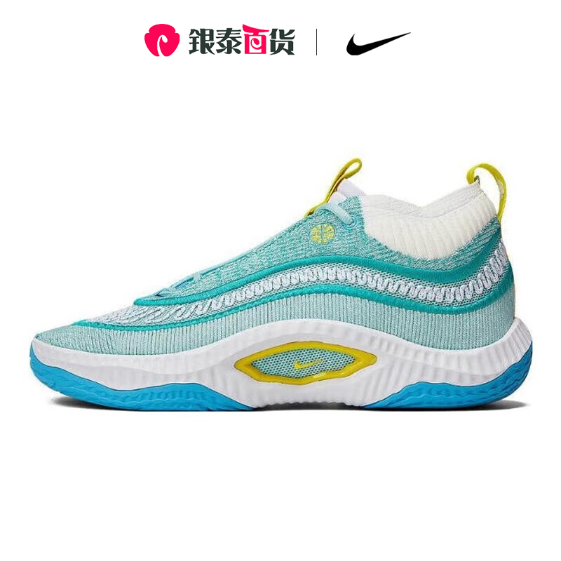 Nike耐克男子实战篮球鞋