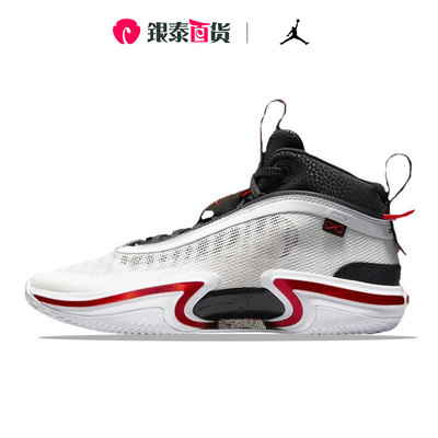 耐克AIRJORDAN36实战篮球鞋