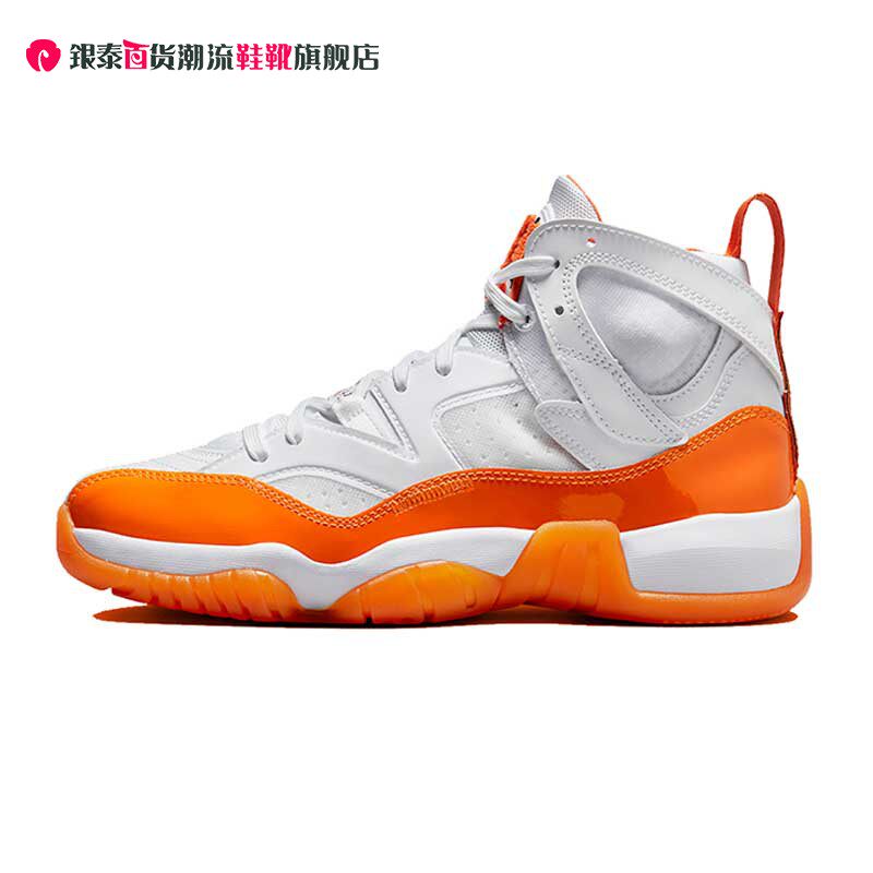 nike 耐克夏季女鞋jumpman two trey运动鞋篮球鞋dr9631-180