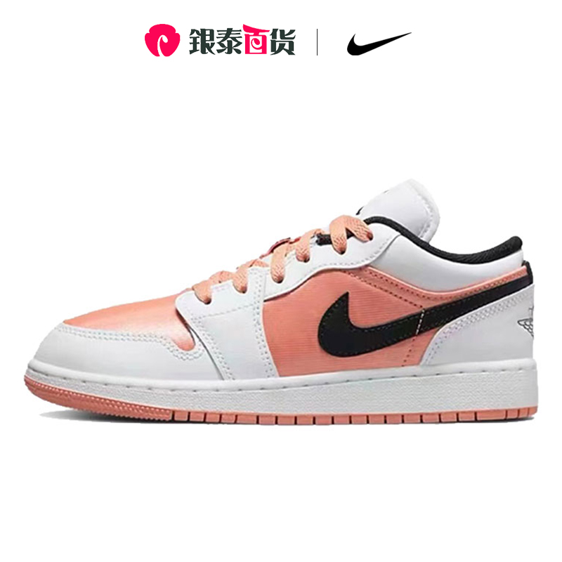 nike耐克复古低帮篮球鞋