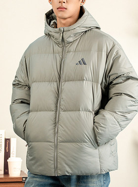 Adidas连帽运动羽绒服2025冬季新款户外夹克保暖宽松外套KC2479