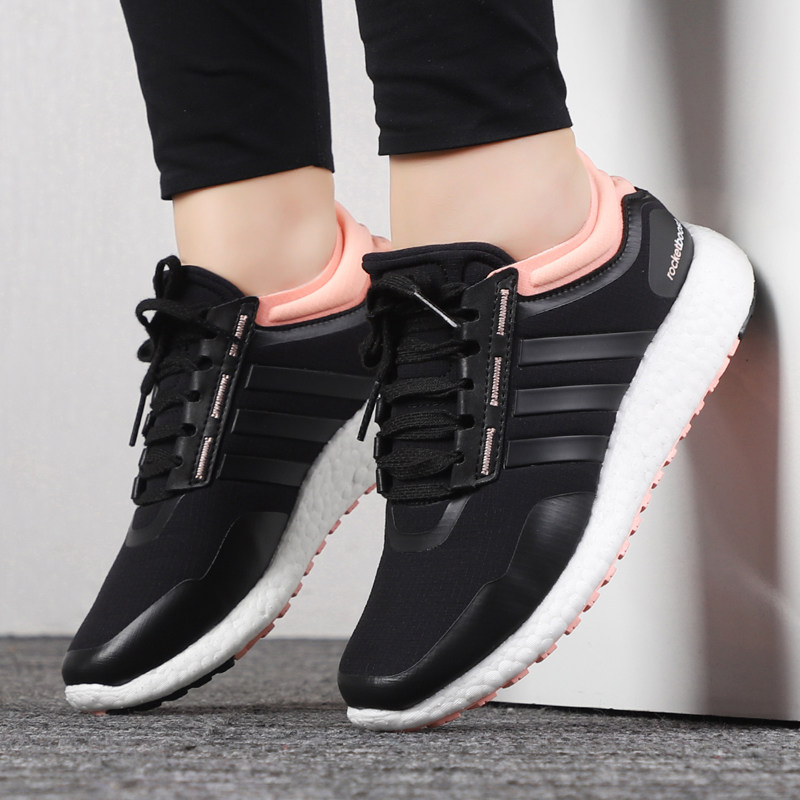 阿迪达斯板鞋女鞋2021夏季新款rocket boost休闲鞋运动鞋eh0846潮