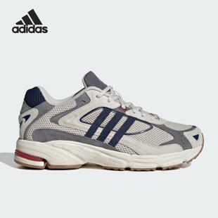 Adidas/阿迪达斯官方正品新款男女复古网面透气运动老爹鞋IG6916