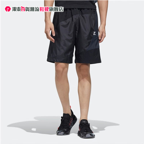 阿迪达斯男裤运动训练短裤透气