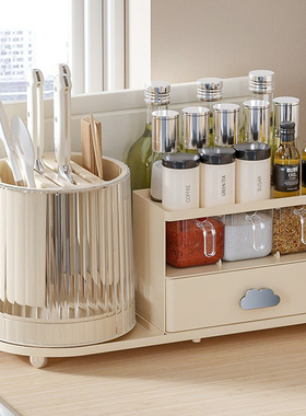 厨房调料置物架多功能刀架台面厨具用品收纳盒筷子筒一体调味瓶架