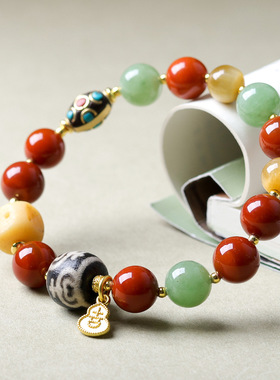 原创宝瓶天珠南红玛瑙多宝手链文玩虎眼珠骨头骰子新中式手串