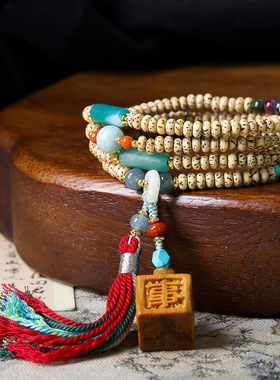 原生态黄金籽星月菩提多圈手链文玩檀木诸事皆宜中式手串