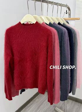 【英英Chili】韩系中领山羊绒拉绒简约百搭针织毛衣打底XR 12.18