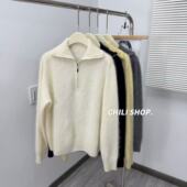 拉链大翻领山羊绒拉绒欧货设计简约针织毛衣 英英Chili 11.20