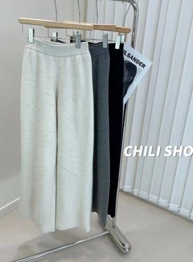 【英英Chili】浣熊绒加厚松紧腰百搭针织阔腿裤 10.22