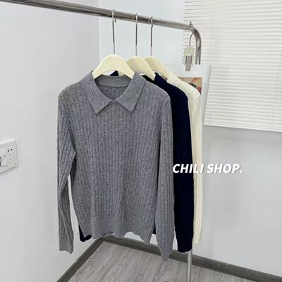 【英英Chili】polo领韩系简约风休闲麻花全羊毛针织毛衣 08.23