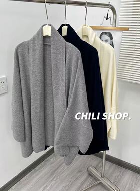 【英英Chili】极简慵懒风韩系气质30羊绒70羊毛披肩开衫 10.05