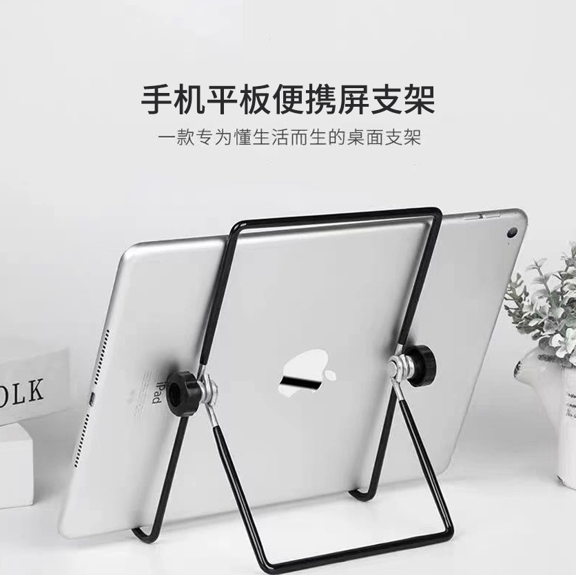 15.6英寸高清便携显示器电脑手机一线通连接扩展副屏自带支架款