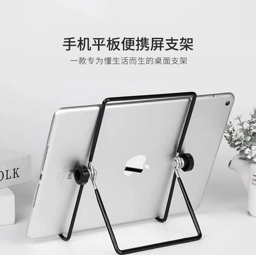 15.6英寸高清便携显示器电脑手机一线通连接扩展副屏自带支架款