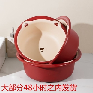 洗脸盆家用大号塑料盆加厚耐用洗衣用洗菜盆子洗头水盆撞色洗脚盆