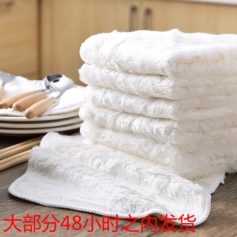 不易掉毛抹布洗碗布厨房百洁布吸水擦桌子清洁布双面加厚洗碗巾,家庭/个人清洁工具,抹布,淘宝优惠券,粉丝福利购,淘宝优惠卷