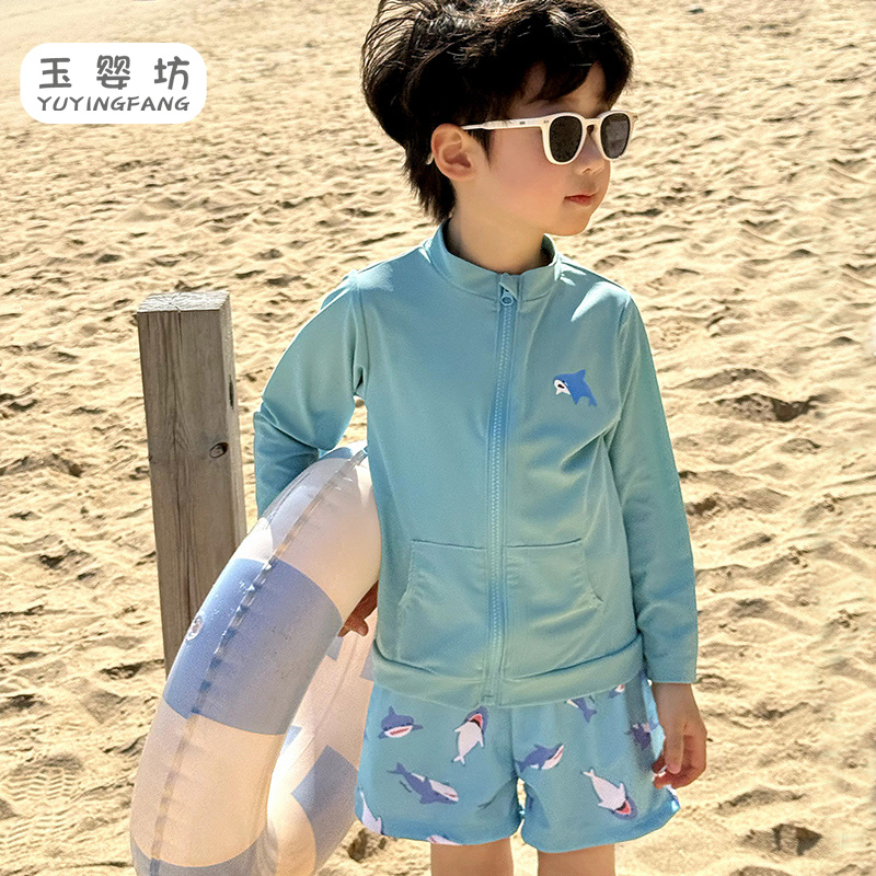 儿童泳衣夏男女童长袖防晒分体泳衣裤套装帅气鲨鱼拉链速干游泳装