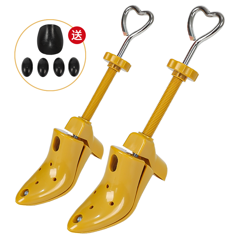 扩鞋器撑鞋器扩大通用男女鞋撑子鞋子小改大鞋头撑大长宽专业