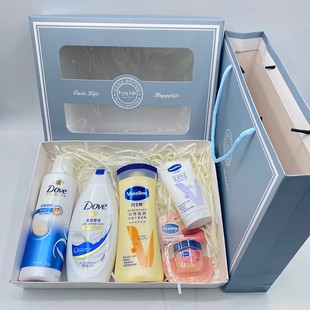 节日活动洗护礼盒公司年会工会礼物员工实用礼品福利用品套装定制
