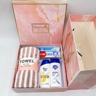 节日福利公司员工洗护套装礼盒年会定制礼物伴手礼实用慰问礼品