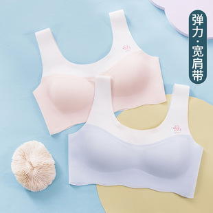 安菲雅无痕内衣中学生发育期背心儿童一体胸垫撞色色可爱文胸
