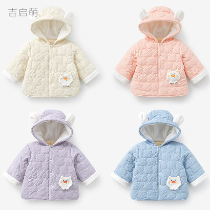 儿童外套秋冬婴儿加厚保暖1岁3男童女童加绒衣服上衣外穿宝宝