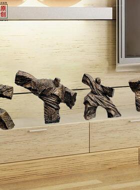 抽象太极人物雕塑摆件家居饰品书房办公室桌面复古陈设树脂工艺品