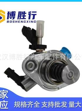 适用于现代油泵35320-2B260 35320-2B410 3532004250 3532004200