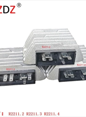 适用于 ED0073624050 ED0073622980 2211.2  2211.3 2211.4