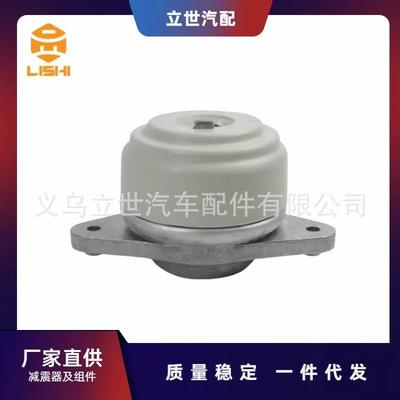 发动机支架A2042402017适用于奔驰X204