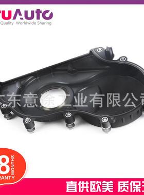 适用宝马1系F46218ii8X2F39正时齿轮箱盖11148512597