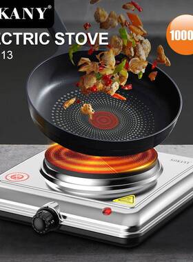 外贸跨境SOKANY5113电炉可调温多功能单锅烹饪电炉ELECTRIC STOVE