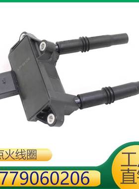 1779060206 适用于G G500 S560 GLC发动机火花塞点火线圈