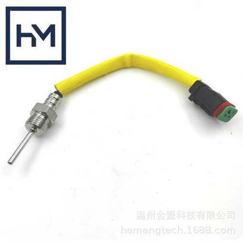 OE: 191-6587 1916587 VOE1916587适用卡特彼勒挖掘机水温传感器