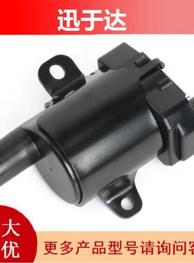 适用于GMC雪佛兰点汽车配件火线圈高压包10457730 12563293 UF262