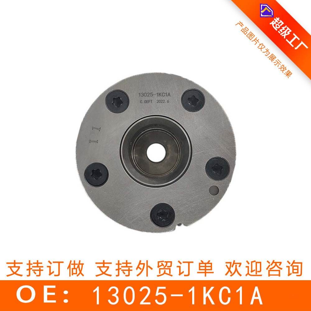 适用尼桑日产MR16 vvt正时齿轮凸轮轴偏心轴齿执行器13025-1KC1A