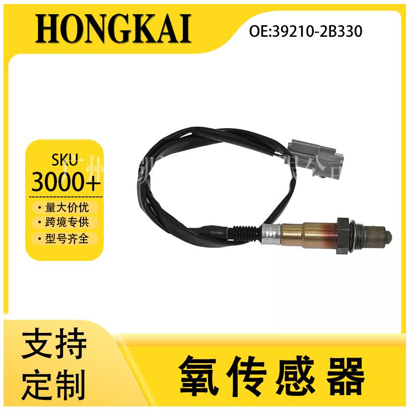 适用于起亚15年K51.6T汽车39210-2B330后氧传感器