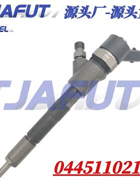 0445110215 2367033030 23670-33030 共轨柴油喷油器 适用于柴油