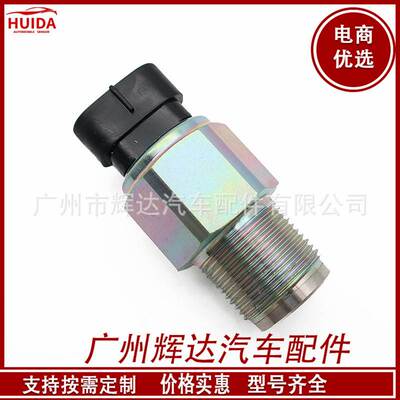 31441-45710适用于现代起亚D4DD County HD78 HD72