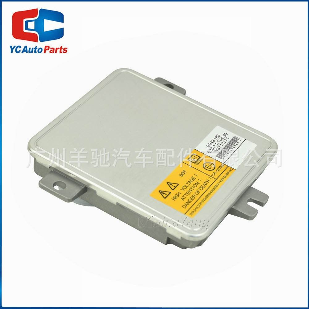 63126948180 W3T13271全新原装位hid安定器镇流器适用宝马E90 E91