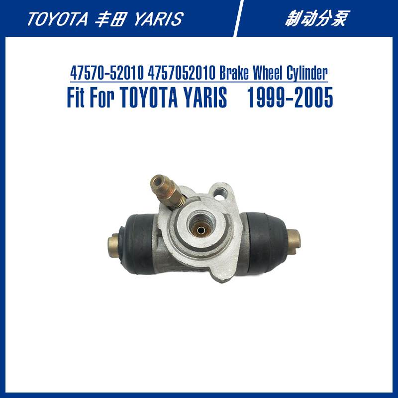 47570-52010 4757052010Brake Wheel Cylinder For YARIS制动分泵