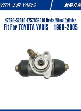 47570-52010 4757052010Brake Wheel Cylinder For YARIS制动分泵
