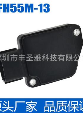 AFH55M-13全新空流传感器适用于铃木雪佛兰 Geo 1.6L 1.8L 2.5L