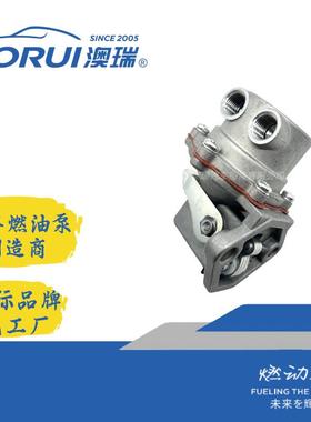 AR161JL燃油泵ARTR-1034BCD2674757-14171757-14173757-14174