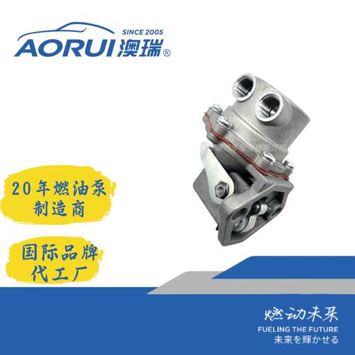 AR161JL燃油泵ARTR-1034BCD2674757-14171757-14173757-14174