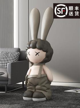 兔子公仔迎宾客厅大型落地摆件沙发电视柜旁边装饰乔迁新居礼品