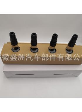 点火线圈ignition coil适用于欧宝25186687沃克斯豪尔 5584404