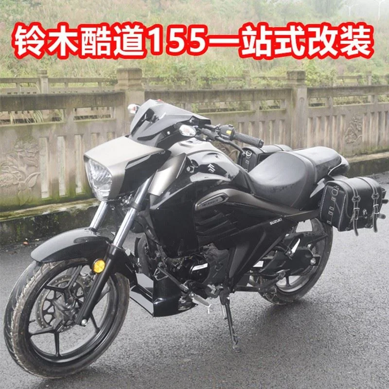 适用铃木酷道155快拆皮边包帆布包复古改装后货架无损带支架