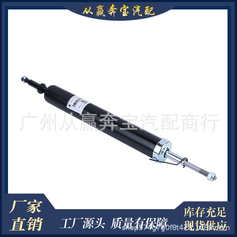 适用宝马E90发动机减震器避震机-R33526771725/33504035872