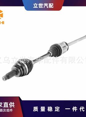 半轴31607545126适用于宝马G11E72F16F86F15F85